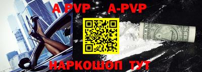 кокаин VHQ Славянск-на-Кубани