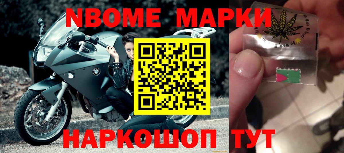 ЛСД экстази ecstasy Нефтекумск